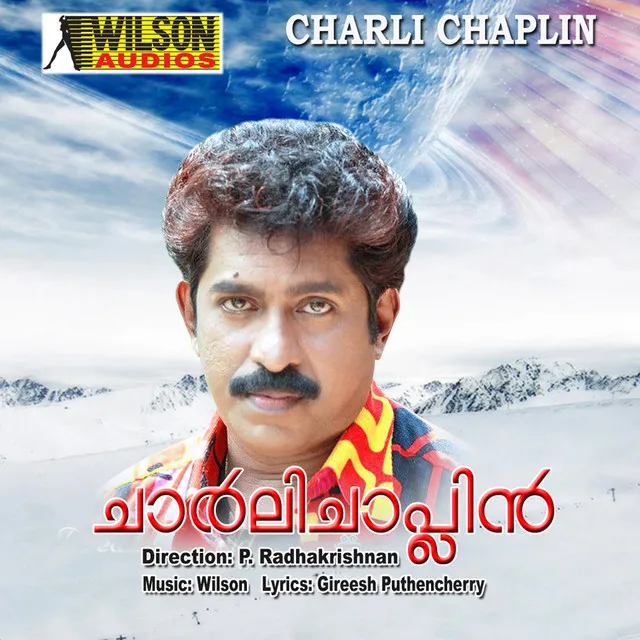 Charli Chaplin (Original Motion Picture Soundtrack)