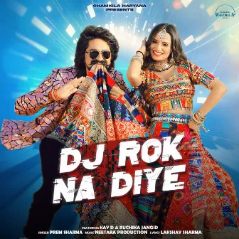 Dj Rok Na Diye by Kay D