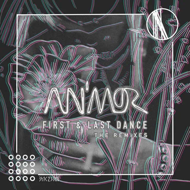 First & Last Dance - Ustrell Remix