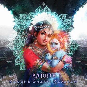 Kandha Shasti Kavasam by Saivite