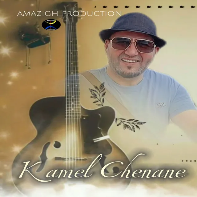 Kamel Chenane