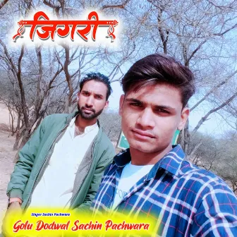 Golu Dodwal Sachin Pachwara by Sachin Pachwara