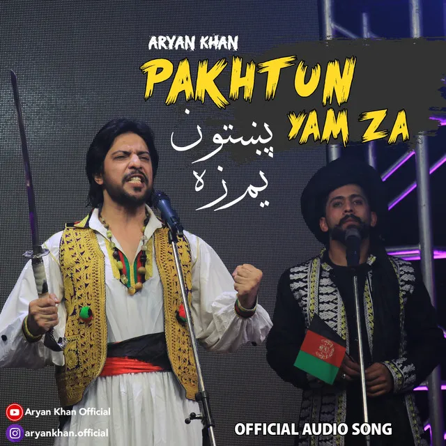 Pakhtoon Yam Za