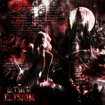 ELYSIUM by Unknown Artist