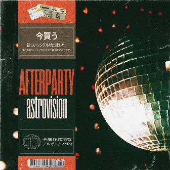 Afterparty by Astrovision