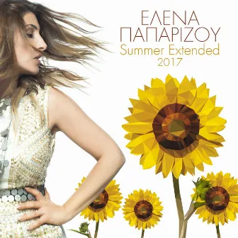 Summer Extended 2017 by Helena Paparizou