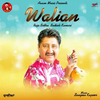 Walian by Raja Sidhu