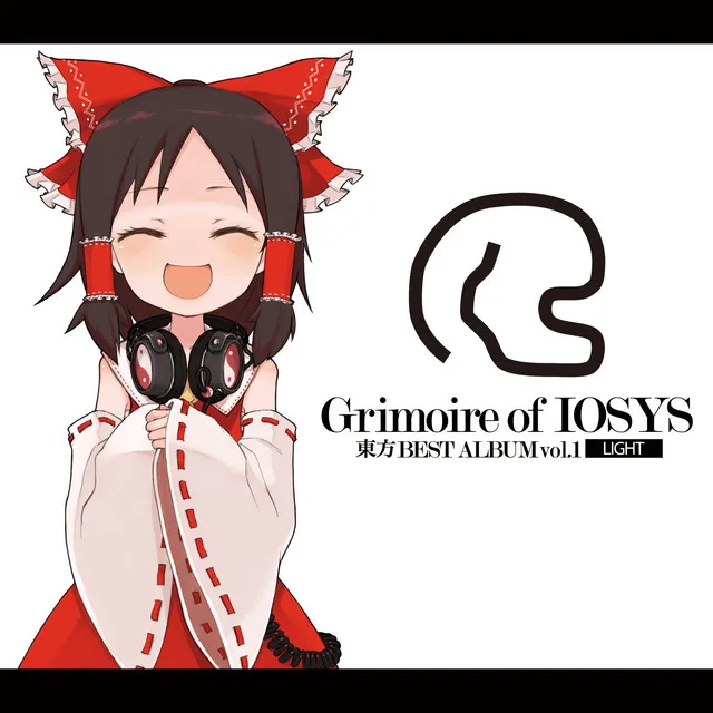 Grimoire of IOSYS - 東方BEST ALBUM vol.1 - LIGHT