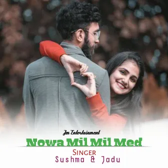 Nowa Mil Mil Med (Santali) by Jadu