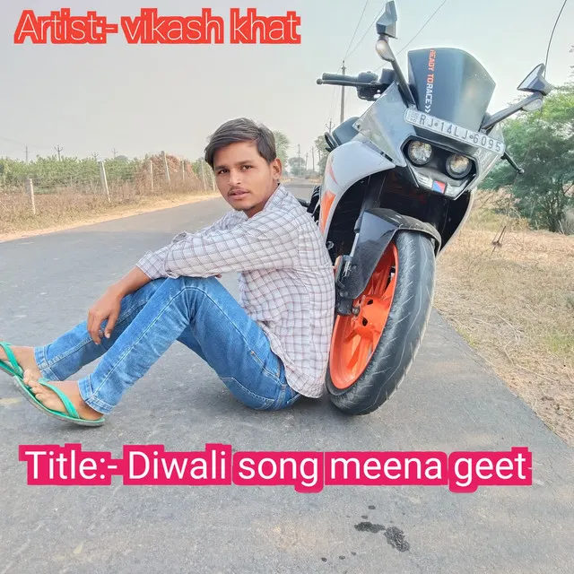 Diwali song meena geet