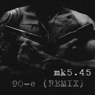 90-е (Remix) by mk5.45