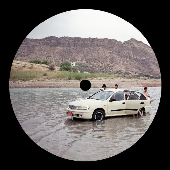 ARS002 by Emre Can Swim