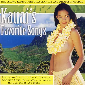 Kauai's Favorite Songs by Nathan Aweau