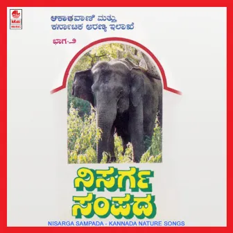 Nisarga Sampada Vol. 2 by H.R. Krishnamurthy