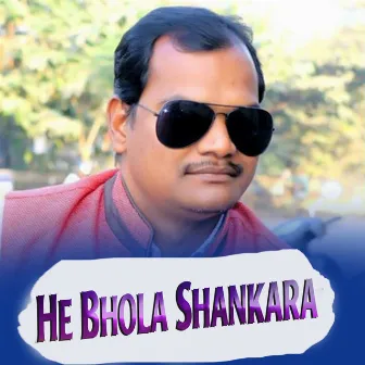 He Bhola Shankara by Sailesh Samal