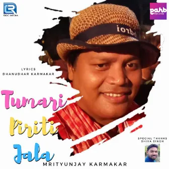 Tumari Piriti Jala (Original) by Mrityunjay Karmakar