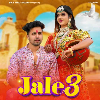 Jale 3 by Vandana Jangir