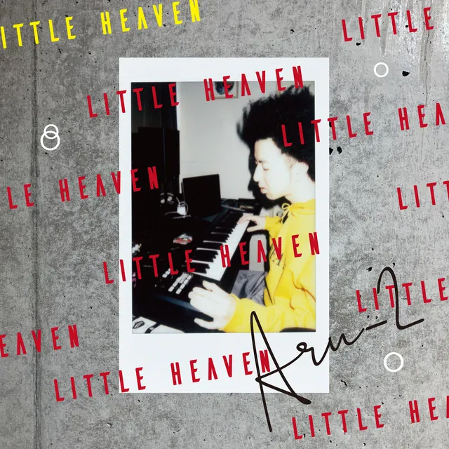 Little Heaven feat. JJJ