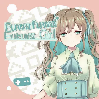 Fuwafuwa Future Girl by DJ Spine Boy