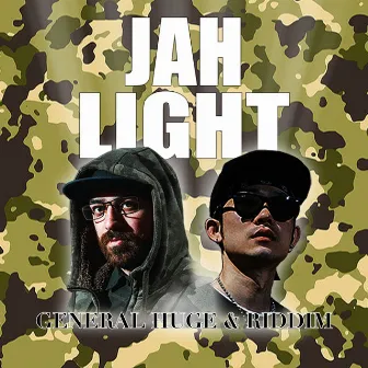 Jah Light by General Huge