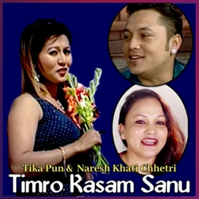 Timro Kasam Sanu