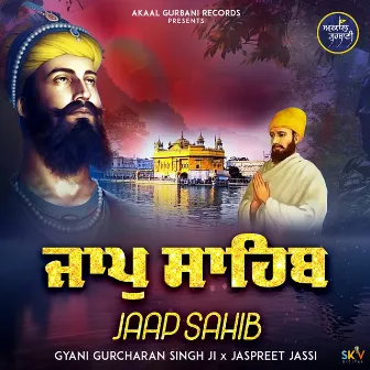 Jaap Sahib by Jaspreet Jassi