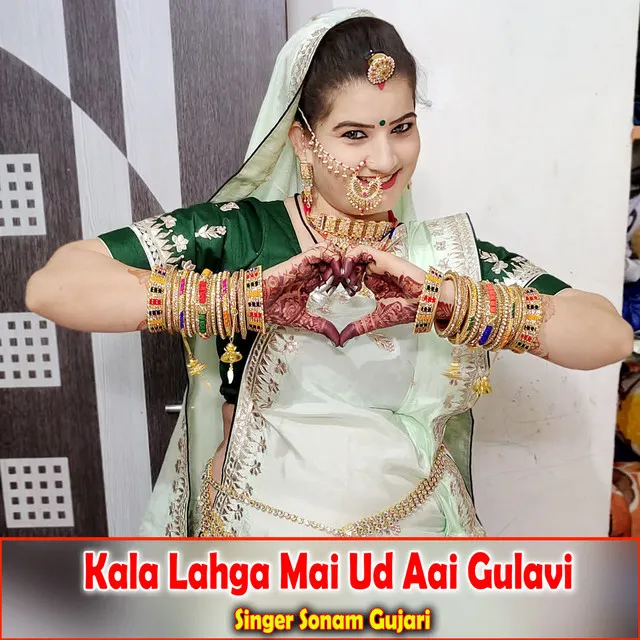 Kala Lahga Mai Ud Aai Gulavi