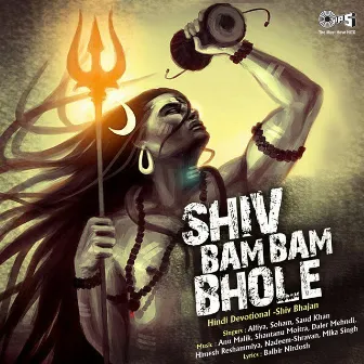 Shiv Bam Bam Bhole (Shiv Bhajan) by Saud Khan