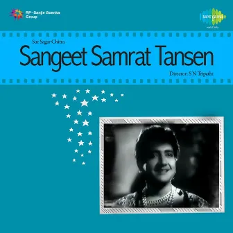 Sangeet Samrat Tansen (Original Motion Picture Soundtrack) by Unknown Artist