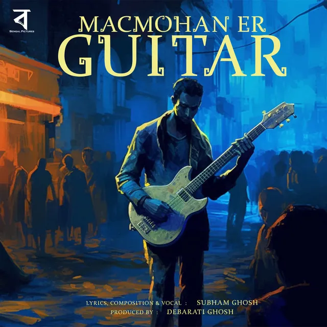 Macmohan Er Guitar