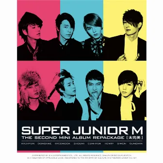 太完美 (Perfection) - The 2nd Mini Album Repackage by SUPER JUNIOR-M