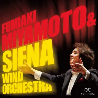 Bernstein, Holst & Others: Orchestral Works by Siena Wind Orchestra