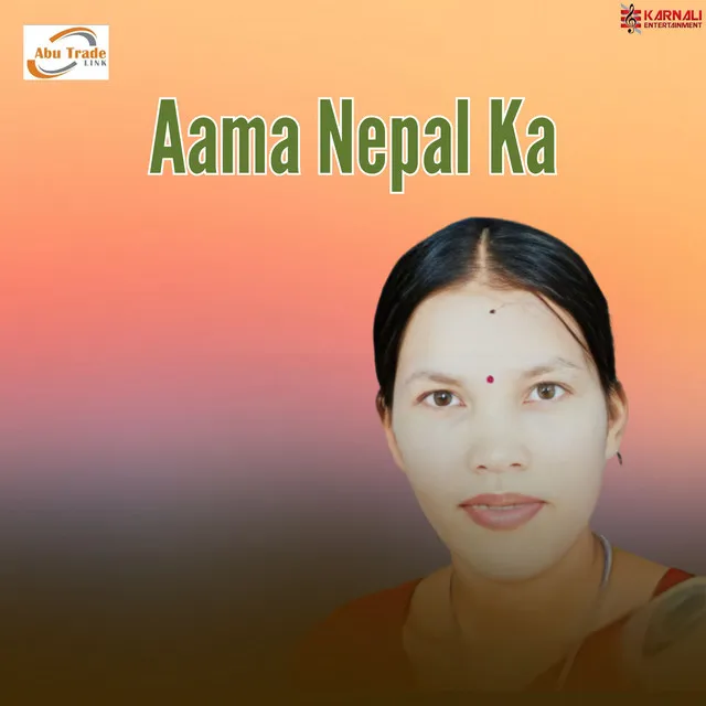 Aama Nepal Ka