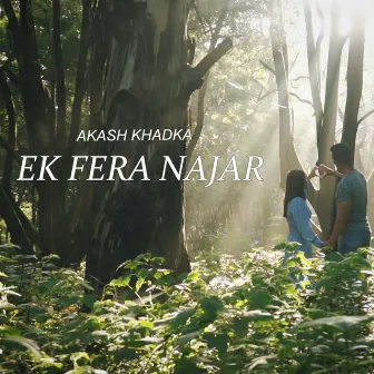 Ek Fera Najar by Saswot Shrestha