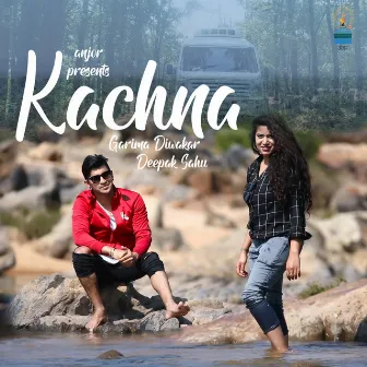 Kachna by Garima Diwakar