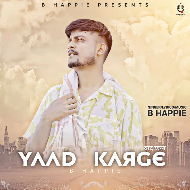 Yaad Karge