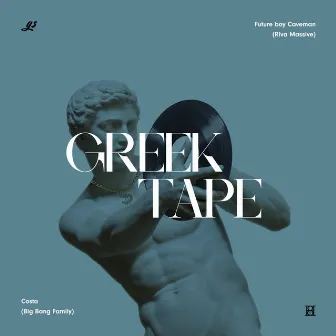 Greek Tape by Future Boy Caveman