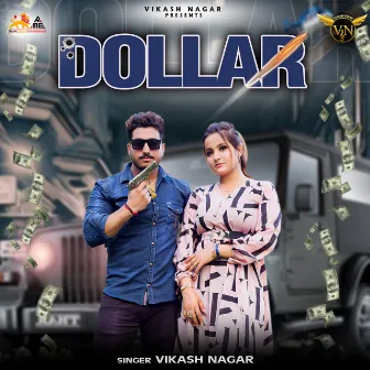 Dollar by Vikash Nagar