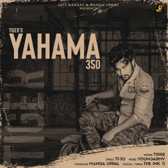 Yahama 350 by Tiger