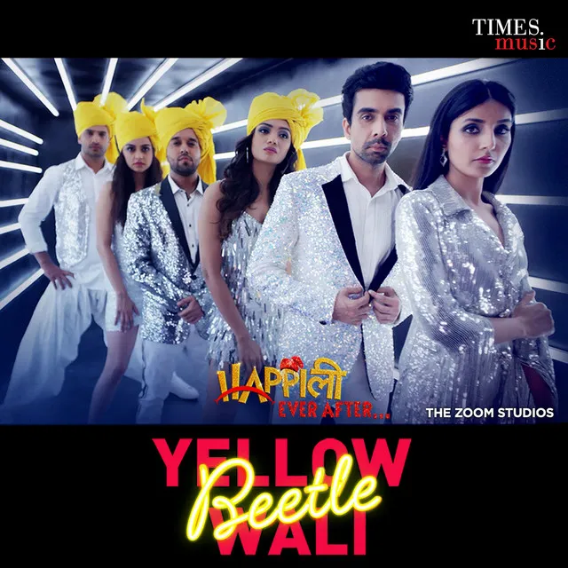 Yellow Wali Beetle - Single