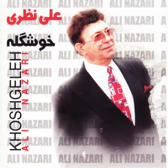 Khoshgeleh Concert by Ali Nazari