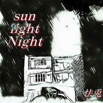 Sun light night by obito