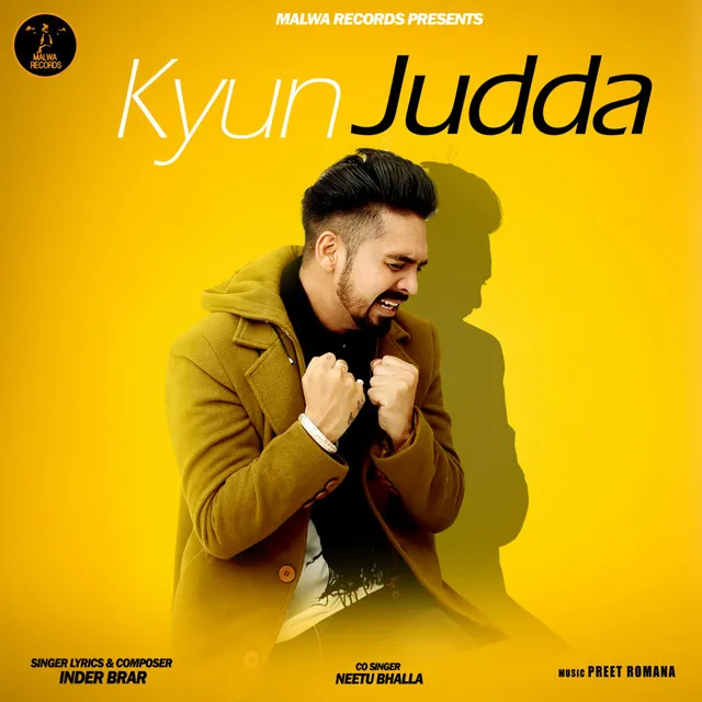 Kyun Judda