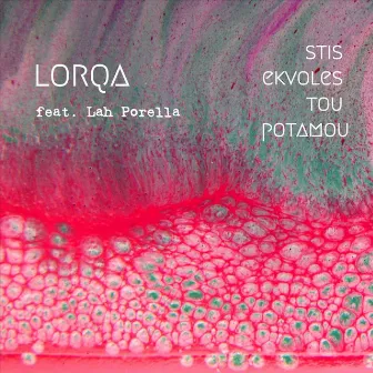 Stis Ekvoles Tou Potamou by Lorqa