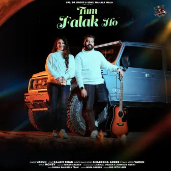 Tum Falak Ho by Varun Mehmi