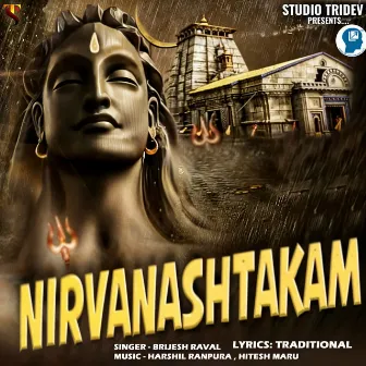 Nirvanashtakam by 