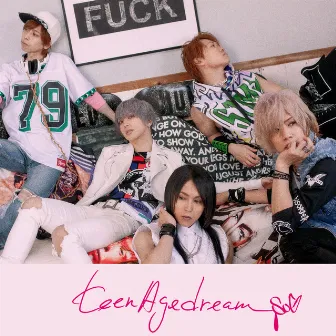 Teenage Dream / Luv It!! (First Edition) by SuG