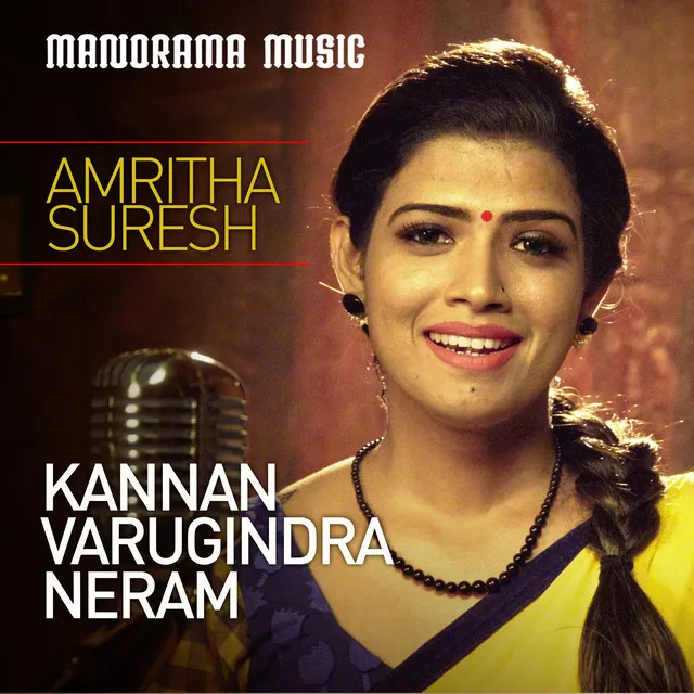 Kannan Varukindra Neram