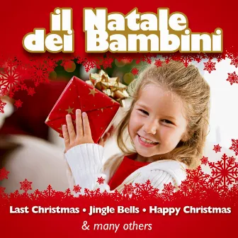 Il Natale dei bambini by Unknown Artist