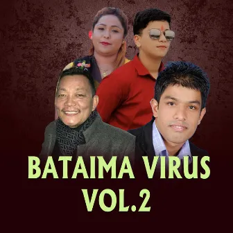 BATAIMA VIRUS, VOL. 2 by Prince Lamsal